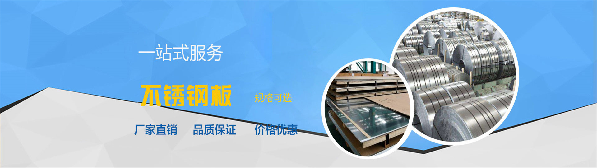 hth华体会体育全站app下载