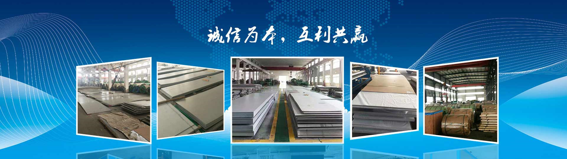 hth华体会网页版在线登录