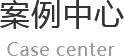 安博体育在线